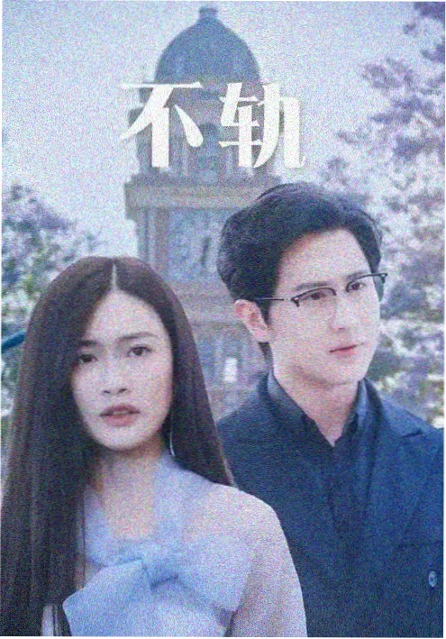战争电视剧免费观看 潜艇风云