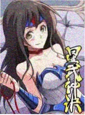 战地纪实专题 老兵口述